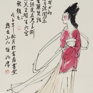 杨家有女初长成