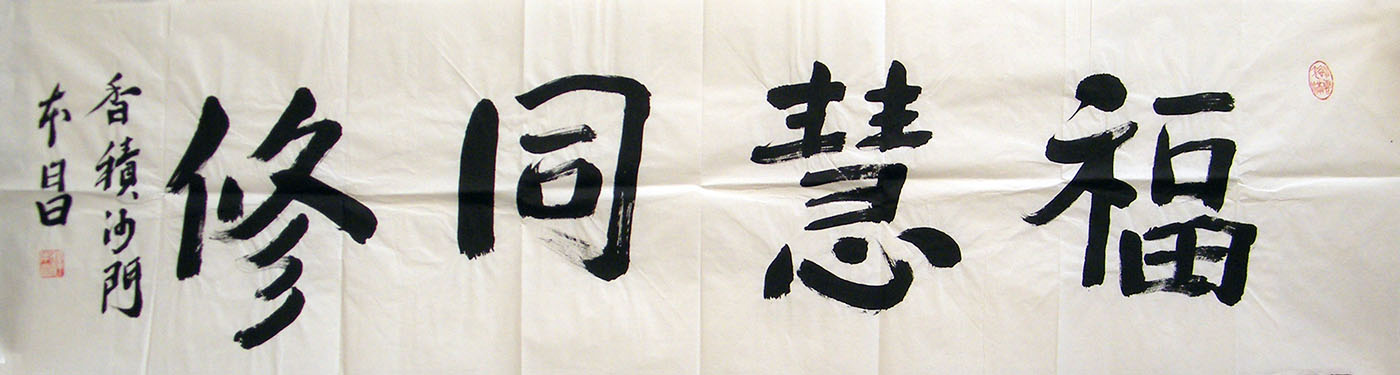本昌.jpg