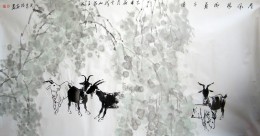 《春风杨柳万千条》